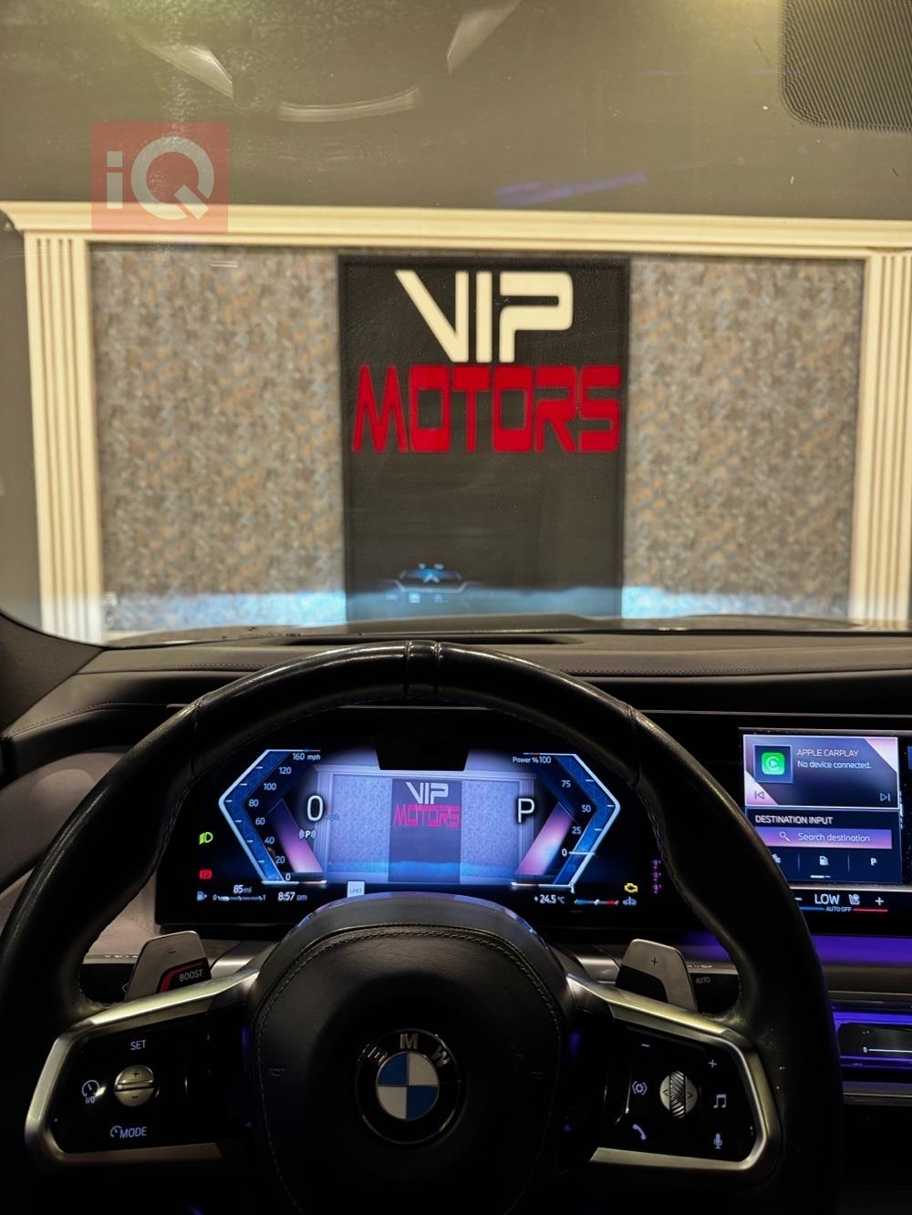 بي ام دبليو الفئة 7